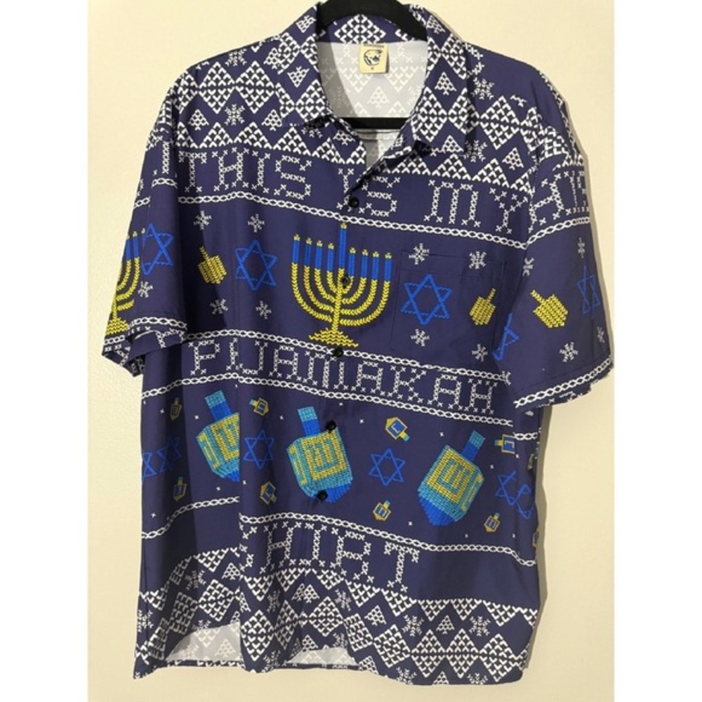 Hardaddy Hanukkah Shirt - Menorah Dreidels Jewish Holiday Button‎ Down - M